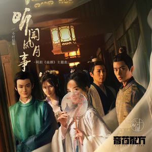 换脸刘涛三级片做爱视频
