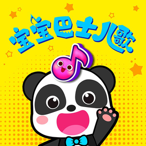 换脸刘涛三级片做爱视频
