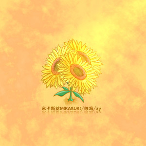 换脸刘涛三级片做爱视频
