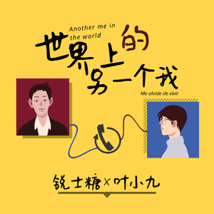 换脸刘涛三级片做爱视频
