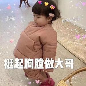 换脸刘涛三级片做爱视频
