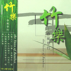 换脸刘涛三级片做爱视频
